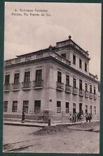 PELOTAS - RIO GRANDE DO SUL - GYMNASIO PELOTENSE - BRASIL BRAZIL OLD POSTCARD