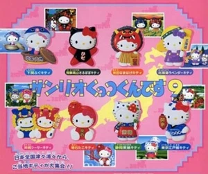 Bandai Sanrio Hello Kitty Figur Magnet Teil 9 Gashapon Kapsel Spielzeug - Bild 1 von 8