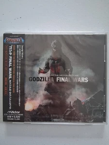 Godzilla Soundtrack CD Film Original Final Wars 2004 - Bild 1 von 6
