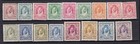 JORDAN 1930 EMIR MNH & LMM-MM
