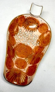 Vintage Japanese Fujita Kutani Orange Chrysanthemum Spoon Rest Gold Gilded 1950 - Picture 1 of 7