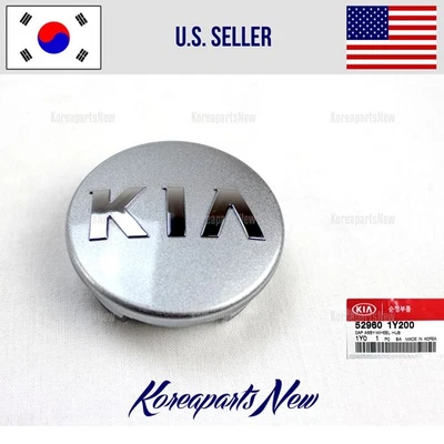 铝制车轮中心盖 ⭐OEM⭐ 起亚 Forte Rio Sorento Soul Sportage 2012-2018 — 第 1/4 张图片