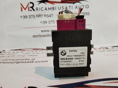 CENTRALINA POMPA CARBURANTE PER BMW Serie 3 E91 Touring 2° Serie 1614 7180426-0 - Immagine 1 di 3