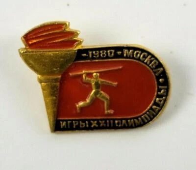复古 Mockba 1980 年外国莫斯科标枪奥运会火炬别针徽章 — 第 1/3 张图片