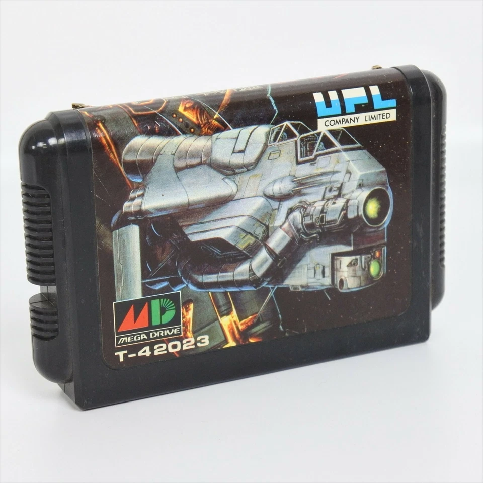 Mega Drive UCHUU SENKAN GOMORA Cartridge Only Sega 158 mdc - Image 1 of 3