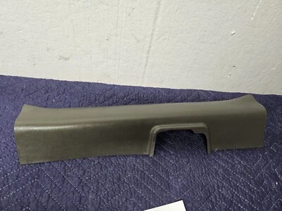 2014-2016 KIA SPORTAGE Right Front Door Scuff  - Image 1 of 3