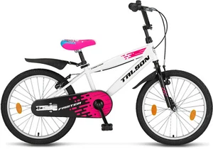 20 Zoll Kinderfahrrad inkl. Klingel, Reflektoren und Zubehör Mädchen Weiß - Bild 1 von 1