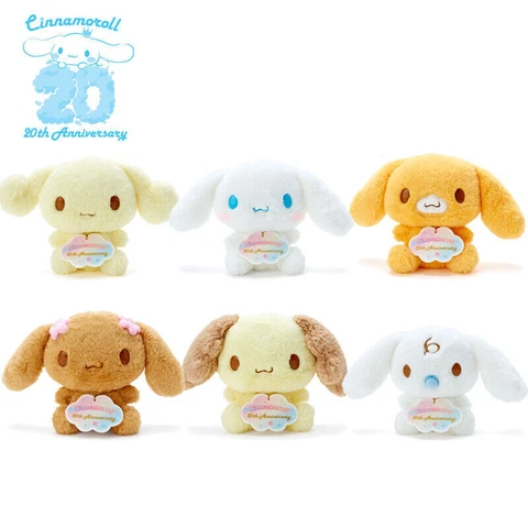 Sanrio Cinnamoroll 20th Anniversary Birthday Life Size Plush Cappuccino Milk etc Cover
