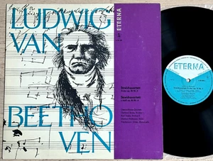 KARL SUSKE violin String Quartet Op.18 No.2/4 BEETHOVEN 1961 ED1 ETERNA LP MINT - Picture 1 of 3
