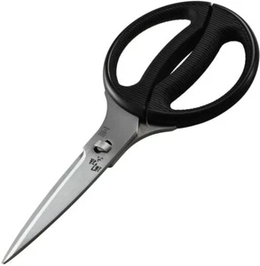 KAI Kitchen Scissors stainless 8.35in 212mm Seki Magoroku Made in Japan DH3311 - Picture 1 of 8