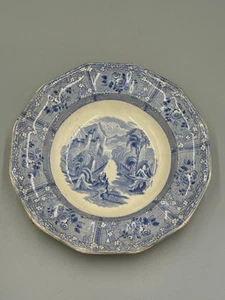 Antique 19th c. Historical Staffordshire Lake Scenery Ontario By Heath 9 1/2'' - Picture 1 of 9