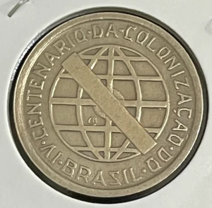 Brazil Coin 200 Reis 1932 400th Anniversary - Colonization - KM# 528 - eb1834 - Picture 1 of 4