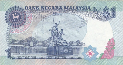 Malaysia 1 Ringgit P-27b [1989] UNC Cover