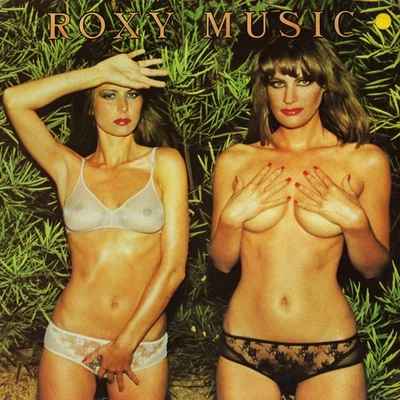 Roxy Music - Country Life - LP - Image 1 of 4