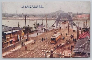 Postal del puente Ryogoku Bashi en Tokio Japón década de 1920 - Imagen 1 de 2