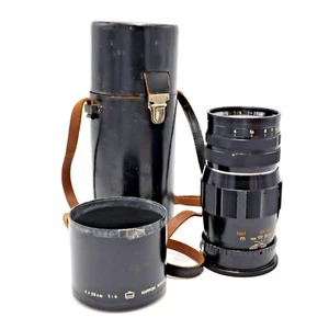 Nikon NIKKOR Q 25cm 250mm f4 MF Lens for Bronica Mount - 401 - Picture 1 of 3