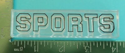 Акриловая марка SPORTS Saying Word от Provo Craft - Изображение 1 из 2