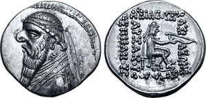 AC#S7SH Kings of Parthia, Mithradates II AR Drachm Silver Coin Rhagae 109-96 BC - Picture 1 of 1