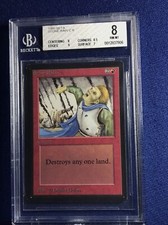 MTG BETA Stone Rain C R BGS 8 NM-MT 1993