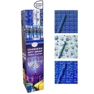 Chanukah Gift Wrap- Sing Roll - 30 sq ft. (2.5ft. x 12ft) each roll- NEW SEALED - Image 1 of 4