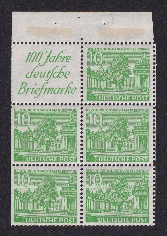 WEST BERLIN 1949 Buildings 10pf Booklet Pane SG B40a MH/* (CV £225) - Image 1 of 2