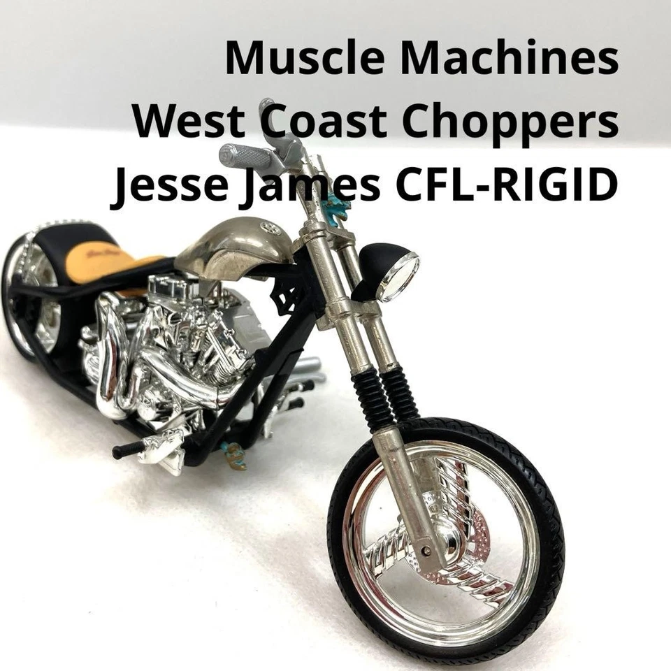 Wcc Jesse James Cfl Rigid Miniature Model Display Model Collectible Miniature - Image 1 of 4