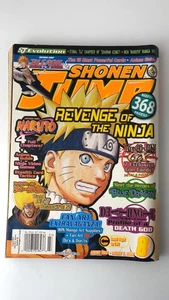Shonen Jump August 2007 Volume 5 Issue 8 Naruto Bleach Yu-Gi-Oh GX NO CARD - Picture 1 of 3