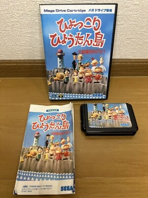 Hyokkori Hyoutan‑jima Mega Drive Japan (Original Box and Manual) - Image 1 of 4
