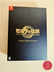 Legend of Zelda Tears of the Kingdom Collectors Edition No Game included - Picture 1 of 7