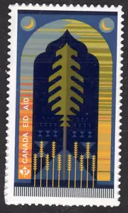 2025 Canada SC# - Eid - Prayer Rug - Stamp from booklet - M-NH - Picture 1 of 1
