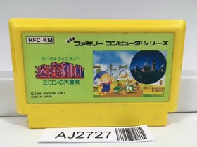 AJ2727 Milon's Secret Castle Nintendo Famicom NES Japan