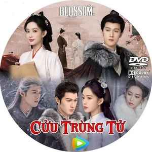 Cuu Trung Tu   -   Phim Trung Quoc - Picture 1 of 1