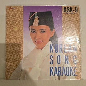 Korean Song Karaoke Laserdisc KSK-9 (South Korea) Pre Owned - Picture 1 of 3