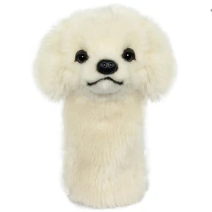 Hansa Head Cover Beige HANSA Utility Plush Mallemma MAREMMA SHEEPDOG BH8175 - Picture 1 of 1
