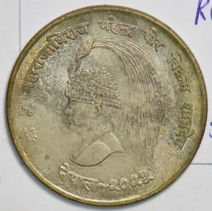 Nepal 1968 10 Rupees toned UNC 491372 combine shipping - Picture 1 of 2