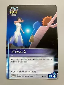 Rukia Ichigo Bleach Soul Card Battle JCC Anime Japonés Manga 2007 Japón bA - Imagen 1 de 8