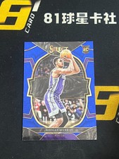 Keegan Murray 2022-23 Panini Select Concourse Blue Base #81