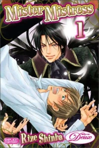 MISTER MISTRESS VOLUME 1  (Deux 2009 Yaoi Manga TP GN SC ~ Rize Shinba) - Picture 1 of 3