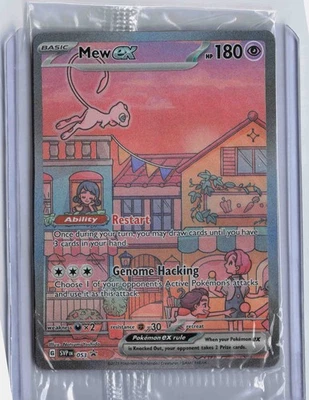 Mew ex Promo SV: Scarlet & Violet Promo Cards 053 NM - Image 1 of 2