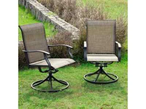 NUU GARDEN Patio Dining Chairs, Swivel Patio Sling Chairs Set of 2 All-Weather - Picture 1 of 5