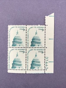 US-Briefmarke Scott #1591 Kuppel 1975 rechts zu montieren 9c Platte Block von 4 postfrisch og - Bild 1 von 6