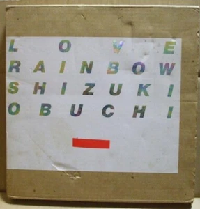 Love Rainbow Shizuki Obuchi Photo Book - Bild 1 von 1