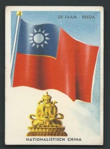 Formosa Taiwan Flag Buddha Statue 1952 - Picture 1 of 1