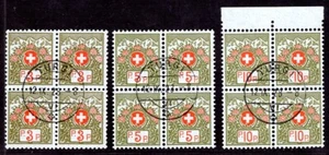 SCHWEIZ PORTOFREIHEITSMARKEN 1911 3-5II gestempelt VIERERBLOCKSATZ(M4459 - Bild 1 von 2