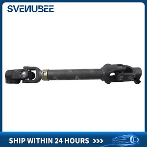 for 2013-2016 Hyundai Elantra Kia Forte Intermediate Steering Shaft 564003X002 - Picture 1 of 1