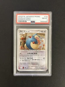 2008 Pokemon Japanese Promo Domino's Pizza Snorlax Holo 126/DP-P - PSA 8 NM-MT - Picture 1 of 2