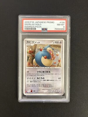2008 Pokemon Japanese Promo Domino's Pizza Snorlax Holo 126/DP-P - PSA 8 NM-MT - Image 1 of 2