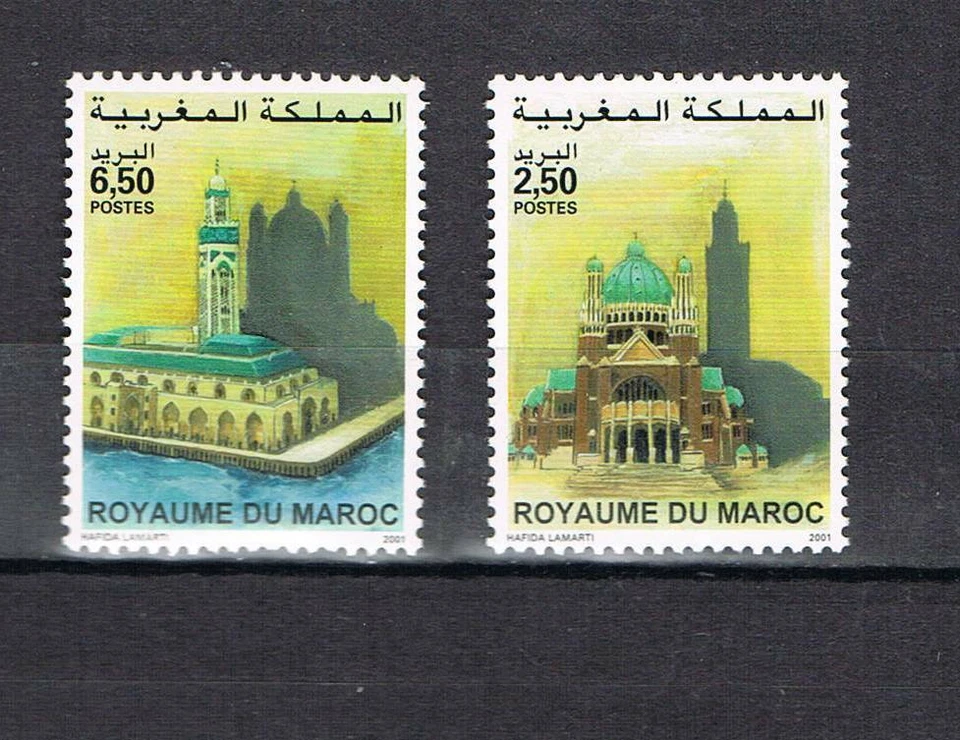 MOROCCO 2001 BASILIX AND MOSQUE  MNH**  - Image 1 of 1