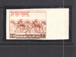 Dubai schöne postfrische NH Imperf Briefmarke - Bild 1 von 1