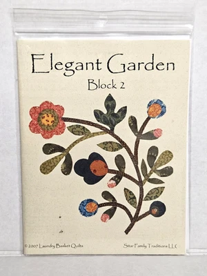 "Elegant Garden" Block of The Month Pattern Block 2 - Laundry Basket Quilts 2007 - Image 1 of 3